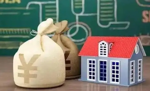 泗洪几年前的公积金封存了怎么取出来（公积金封存好几年了怎么提取什么条件）